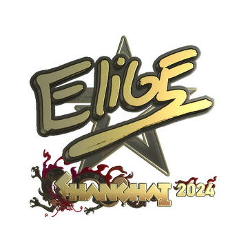 Sticker | EliGE (Gold) | Shanghai 2024
