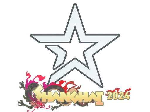 Sticker | Complexity Gaming | Shanghai 2024