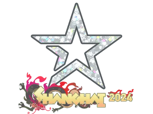 Sticker | Complexity Gaming (Glitter) | Shanghai 2024