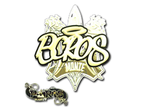 Sticker | BOROS (Gold) | Paris 2023