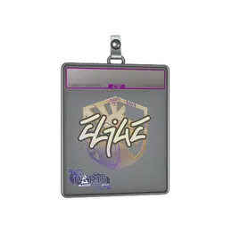 Sticker Slab | EliGE image