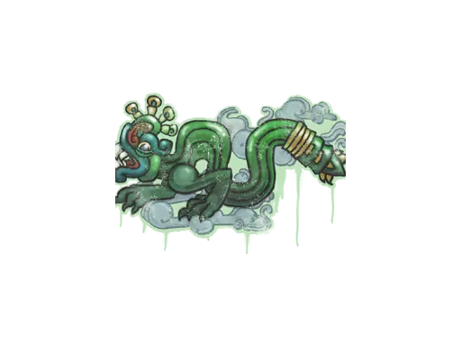 Sealed Graffiti | Fire Serpent