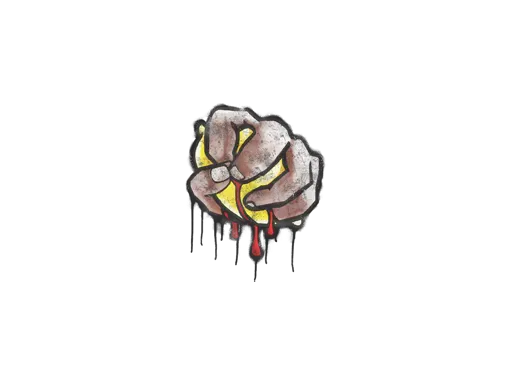 Sealed Graffiti | Easy Peasy