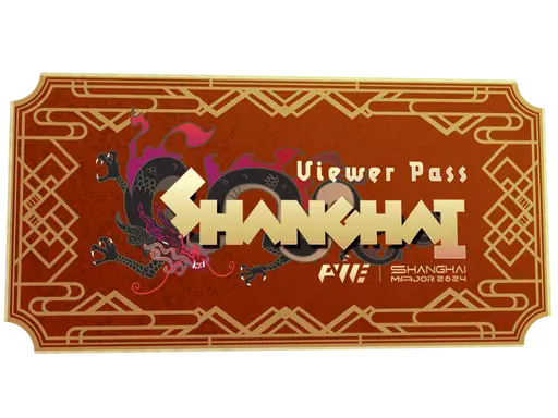 Shanghai 2024 Viewer Pass
