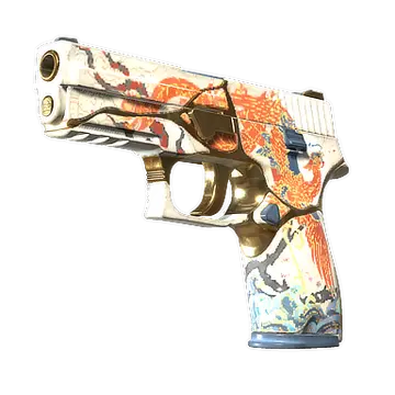 P250