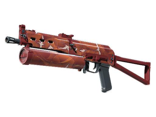 PP-Bizon | Thermal Currents image