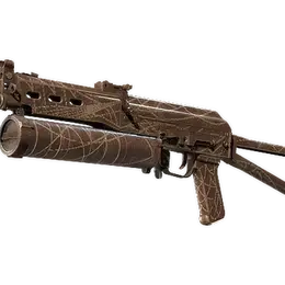 PP-Bizon | Traitor image