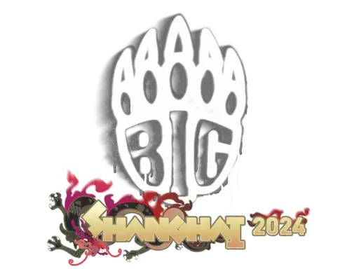 Sealed Graffiti | BIG | Shanghai 2024