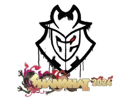 Sealed Graffiti | G2 Esports | Shanghai 2024