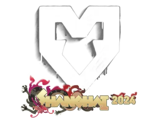 Sealed Graffiti | MOUZ | Shanghai 2024