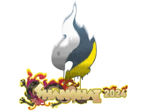 Sealed Graffiti | Passion UA | Shanghai 2024