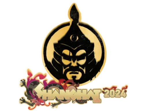 Sealed Graffiti | The MongolZ | Shanghai 2024