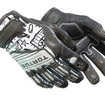 ★ Specialist Gloves | Blackbook