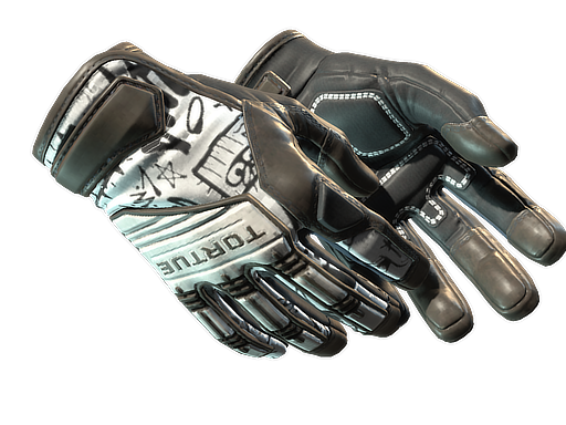 Specialist Gloves | Blackbook image