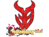 Sticker | 3DMAX (Glitter) | Shanghai 2024 image