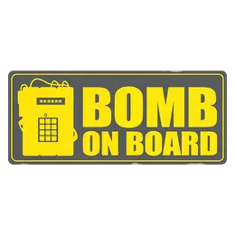 Sticker | Bomb On Board image