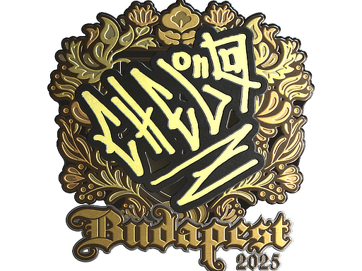Sticker | chelo (Gold) | Budapest 2025 image