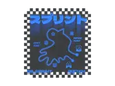 Sticker | Defusal Sprint image