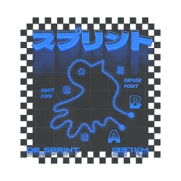 Sticker | Defusal Sprint image