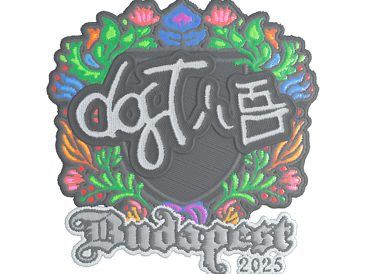 Sticker | dgt (Embroidered) | Budapest 2025 image