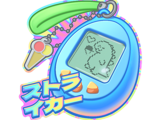 Sticker | Digi-Strike (Lenticular) image