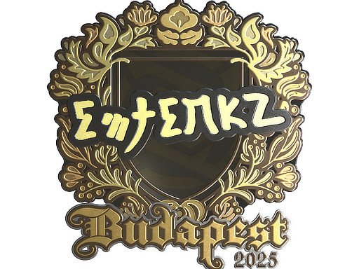 Sticker | ewjerkz (Gold) | Budapest 2025 image