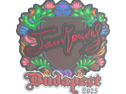Sticker | JamYoung (Embroidered) | Budapest 2025 image