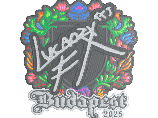 Sticker | Lucaozy (Embroidered) | Budapest 2025 image