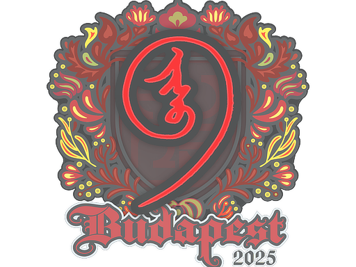 Sticker | nin9 | Budapest 2025 image
