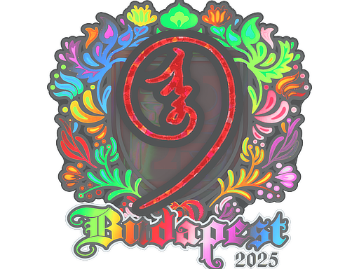 Sticker | nin9 (Holo) | Budapest 2025 image