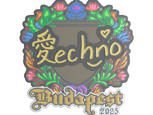Sticker | Techno4K (Embroidered) | Budapest 2025 image
