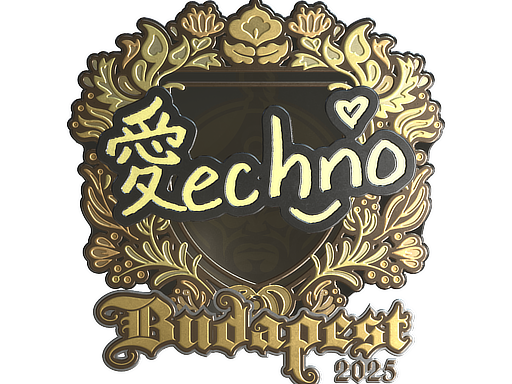Sticker | Techno4K (Gold) | Budapest 2025 image