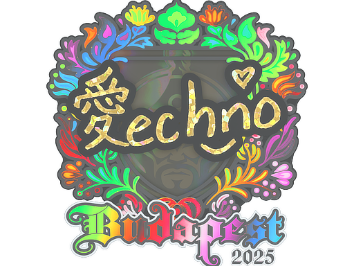Sticker | Techno4K (Holo) | Budapest 2025 image