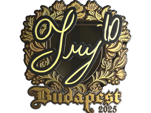 Sticker | TRY (Gold) | Budapest 2025 image