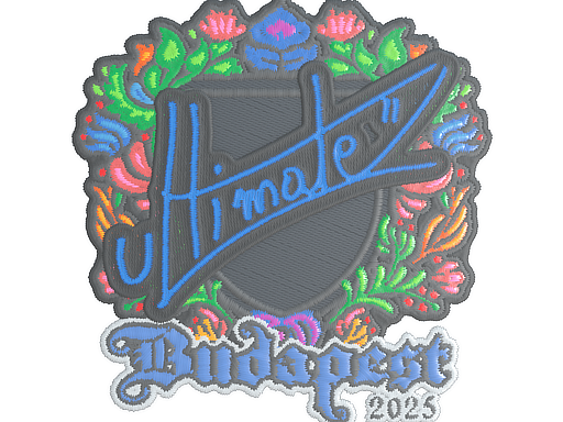 Sticker | ultimate (Embroidered) | Budapest 2025 image