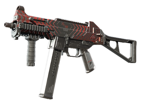 UMP-45 | Fragment image