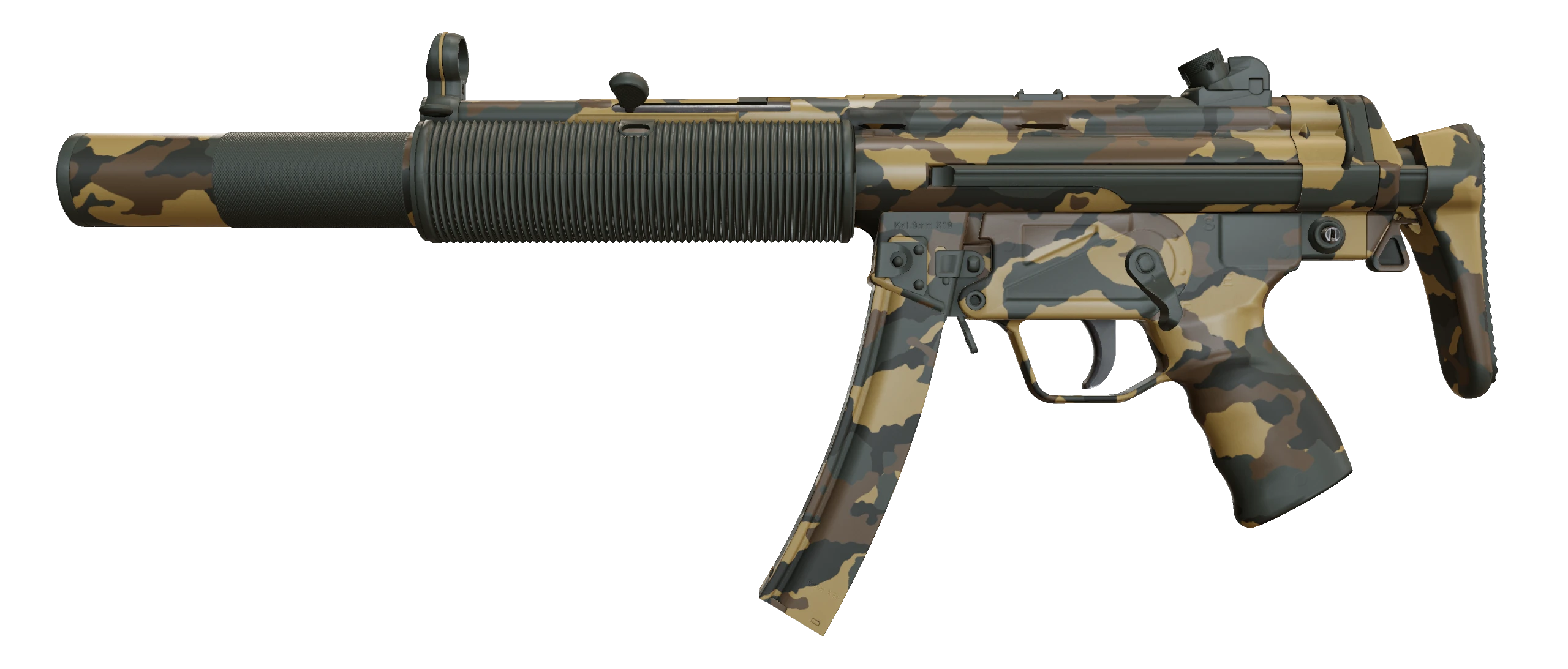 MP5-SD | Gold Leaf Factory New front screenshot