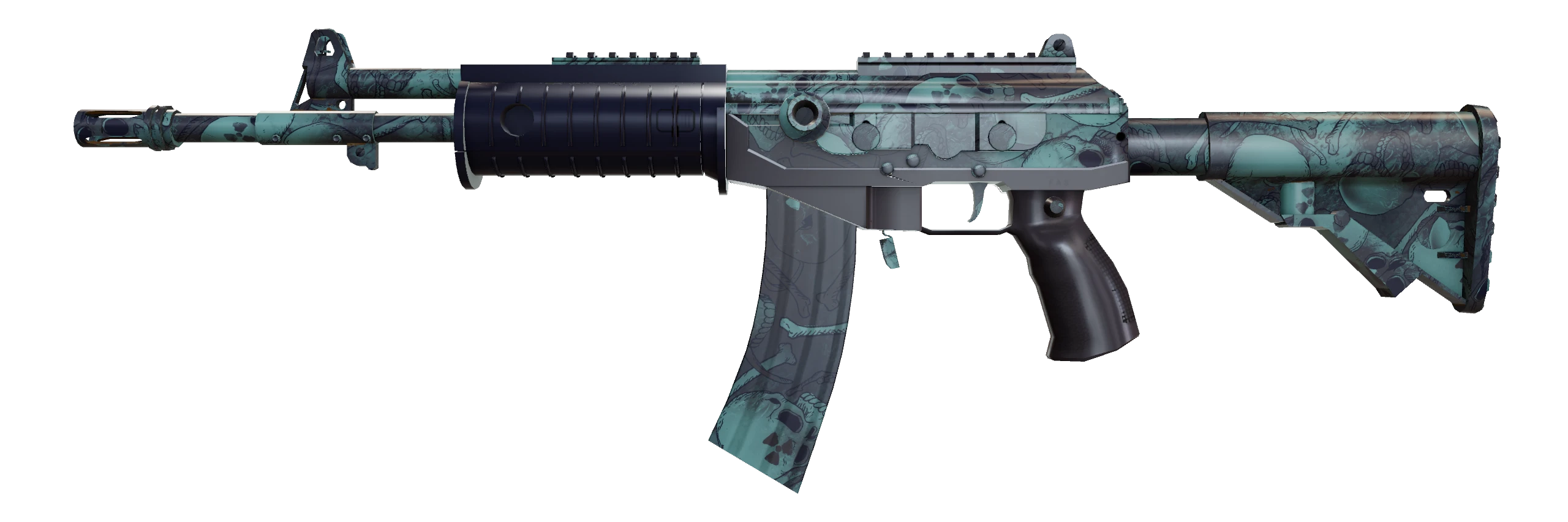 Galil AR | Cold Fusion Factory New front screenshot
