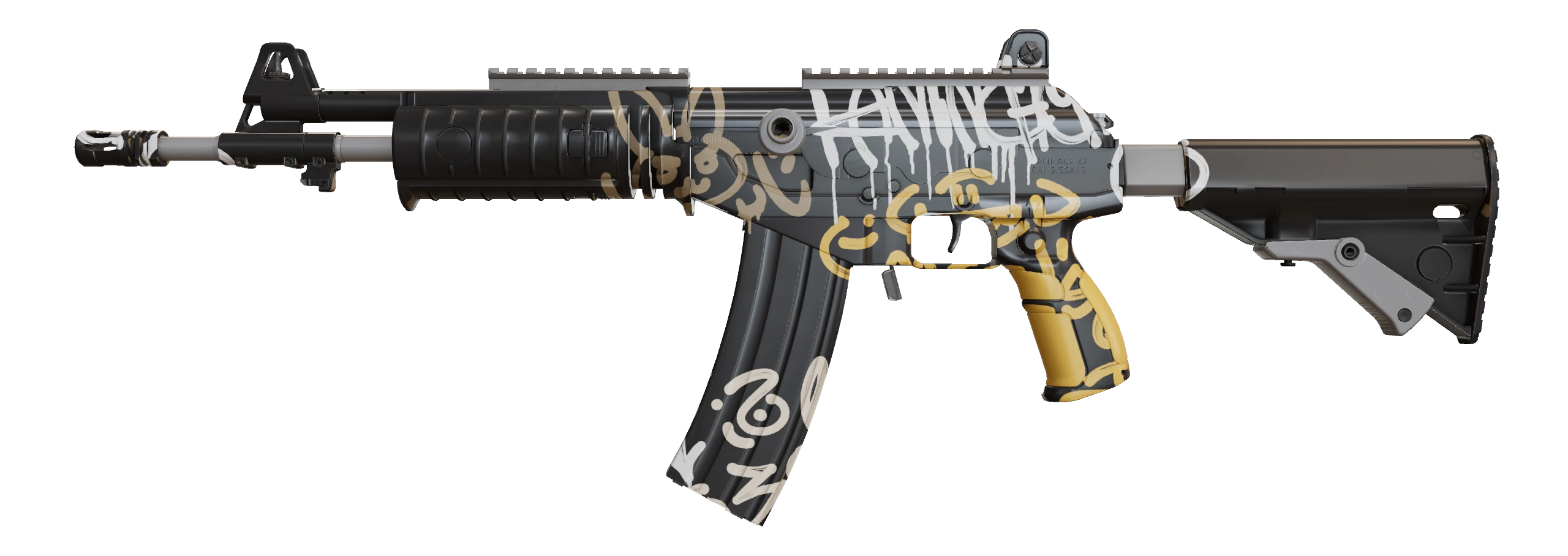 Galil AR | Metallic Squeezer Factory New front screenshot