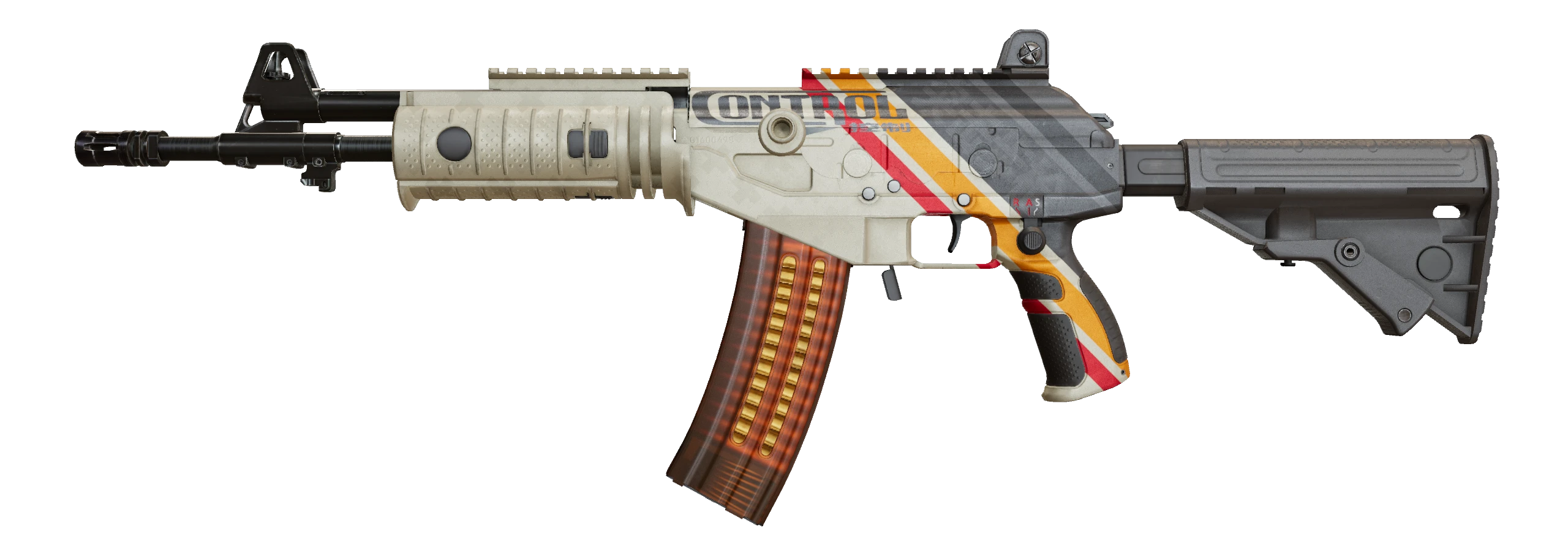 Galil AR | Control Factory New front screenshot