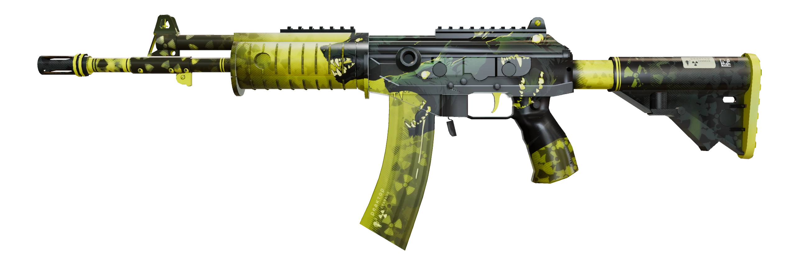 Galil AR | Cerberus Factory New front screenshot