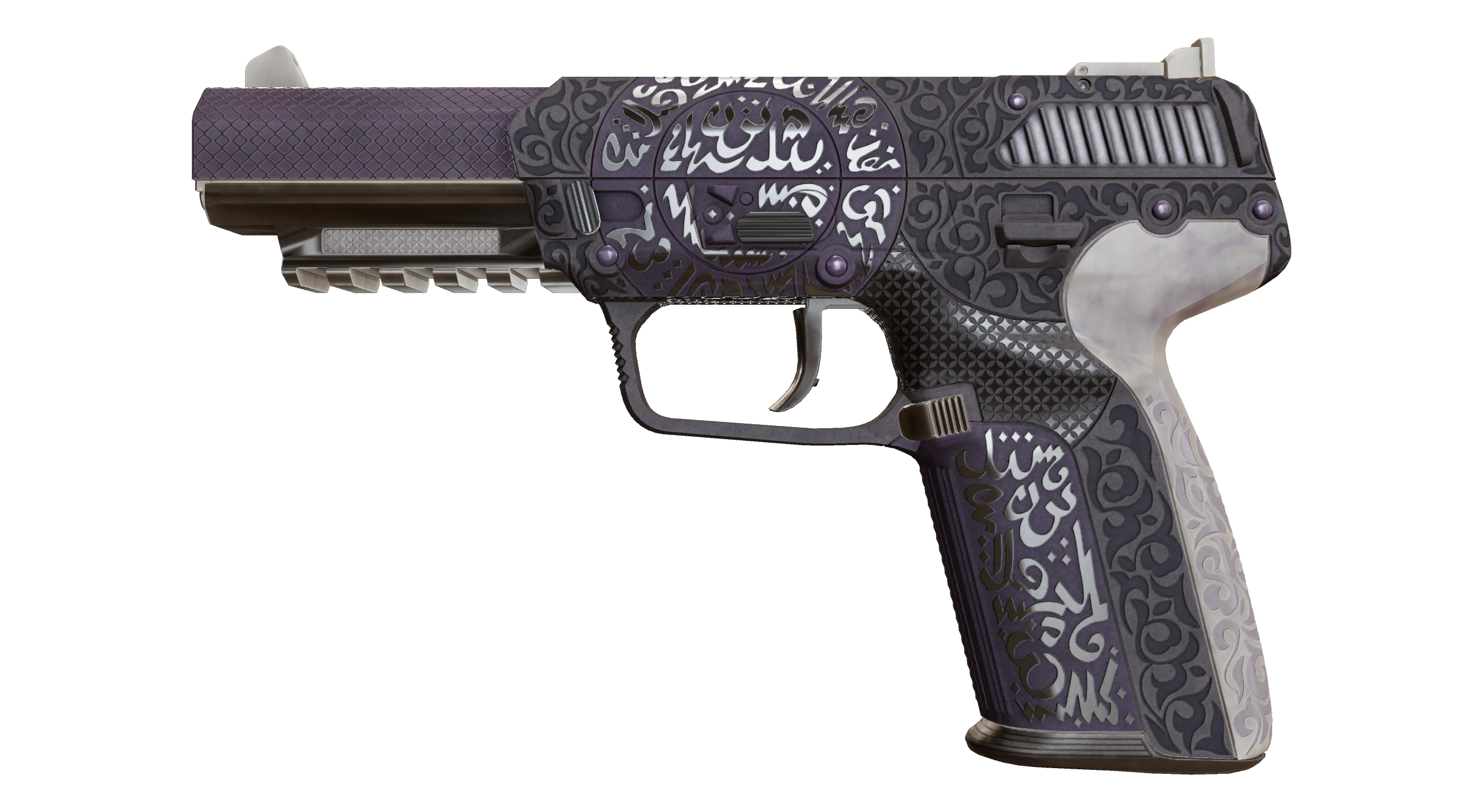Five-SeveN | Desert Seal Factory New front screenshot