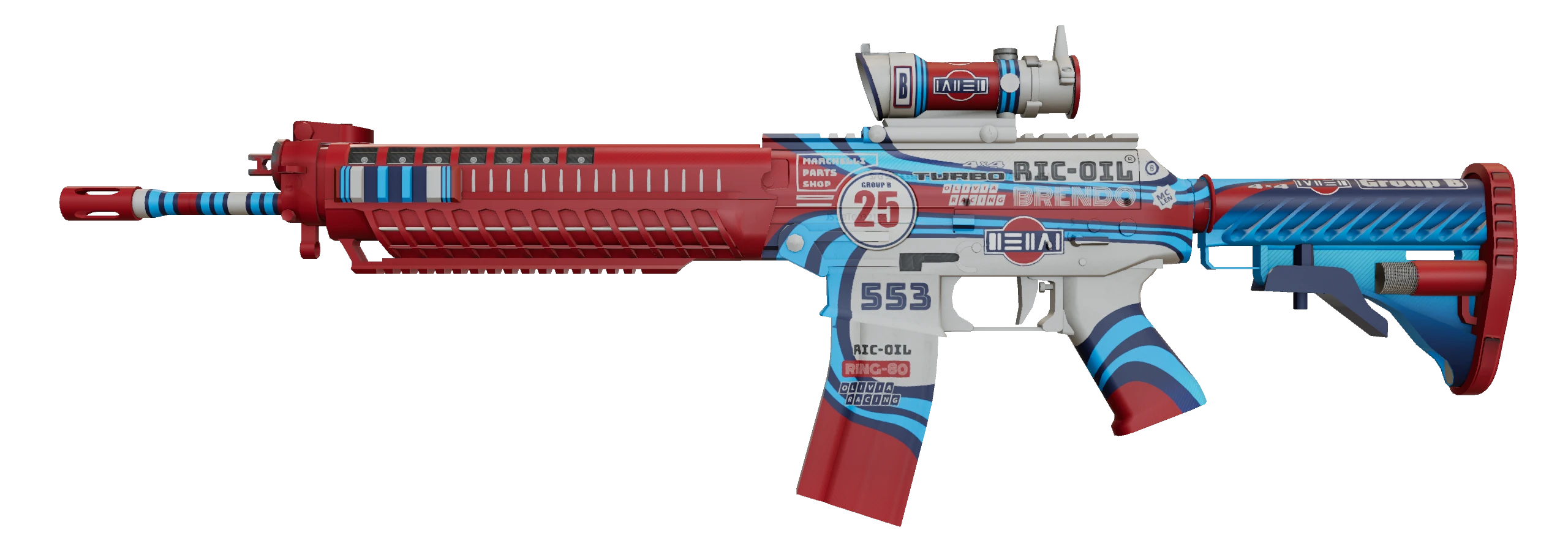SG 553 | Integrale Factory New front screenshot
