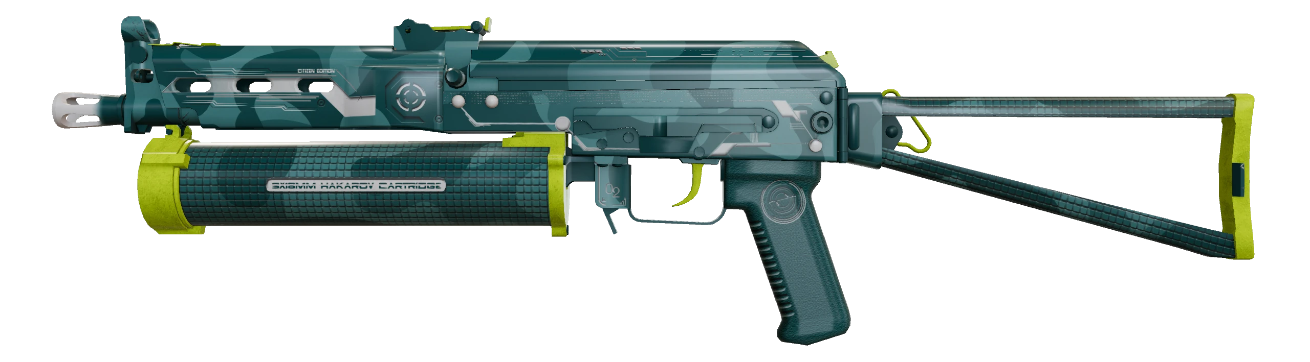 PP-Bizon | Photic Zone Factory New front screenshot