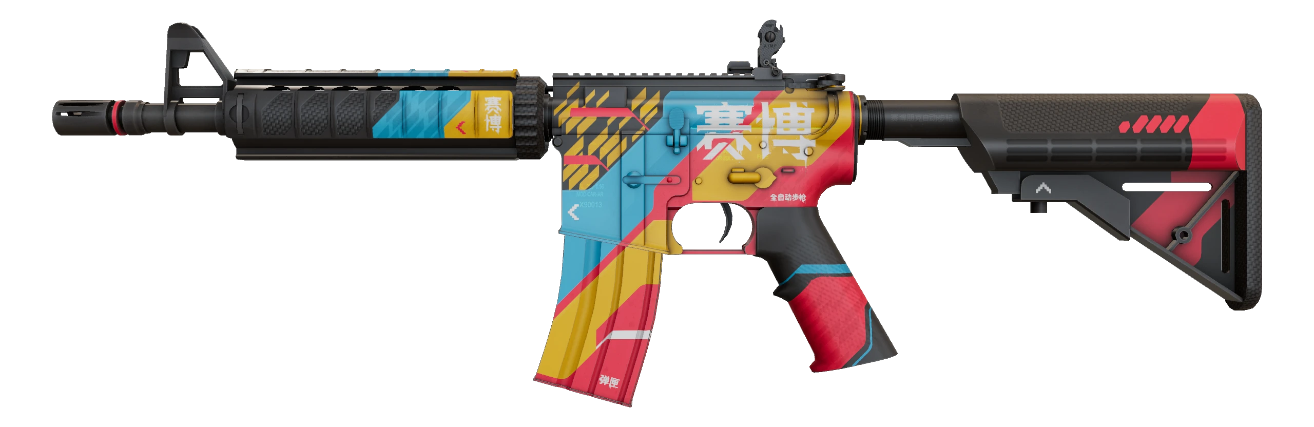 M4A4 | Cyber Security Factory New front screenshot