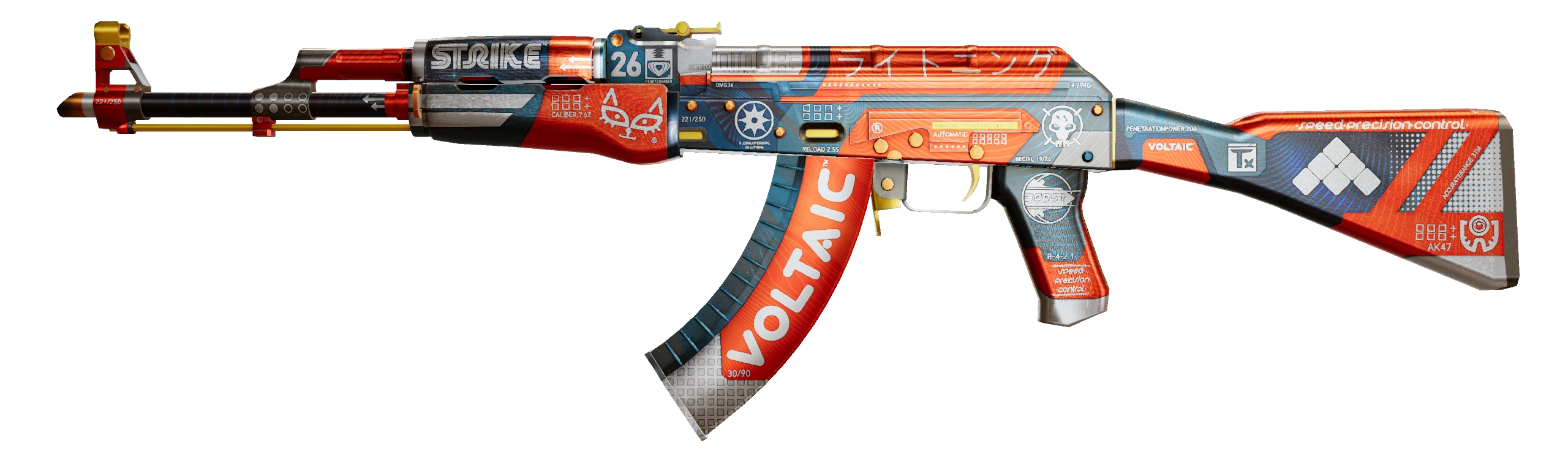 AK-47 | Bloodsport Factory New front screenshot