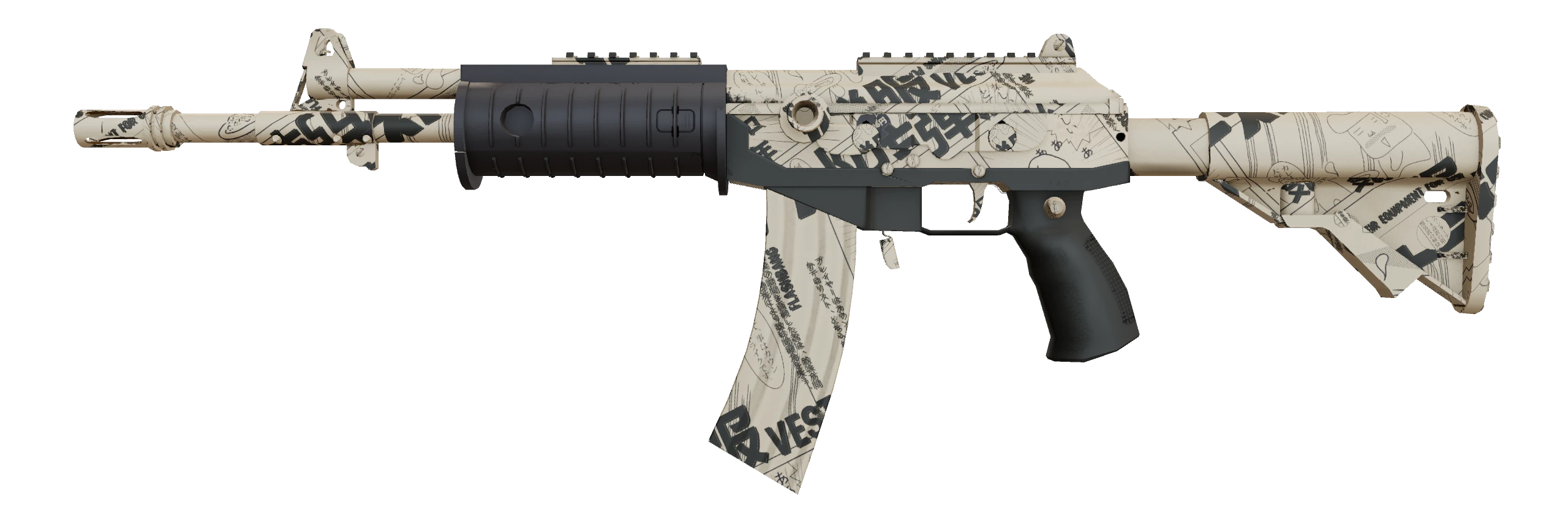 Galil AR | Kami Factory New front screenshot