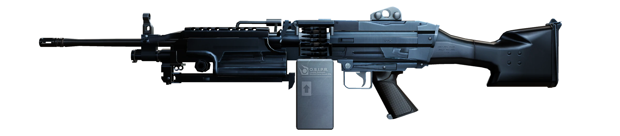 M249 | O.S.I.P.R. Factory New front screenshot