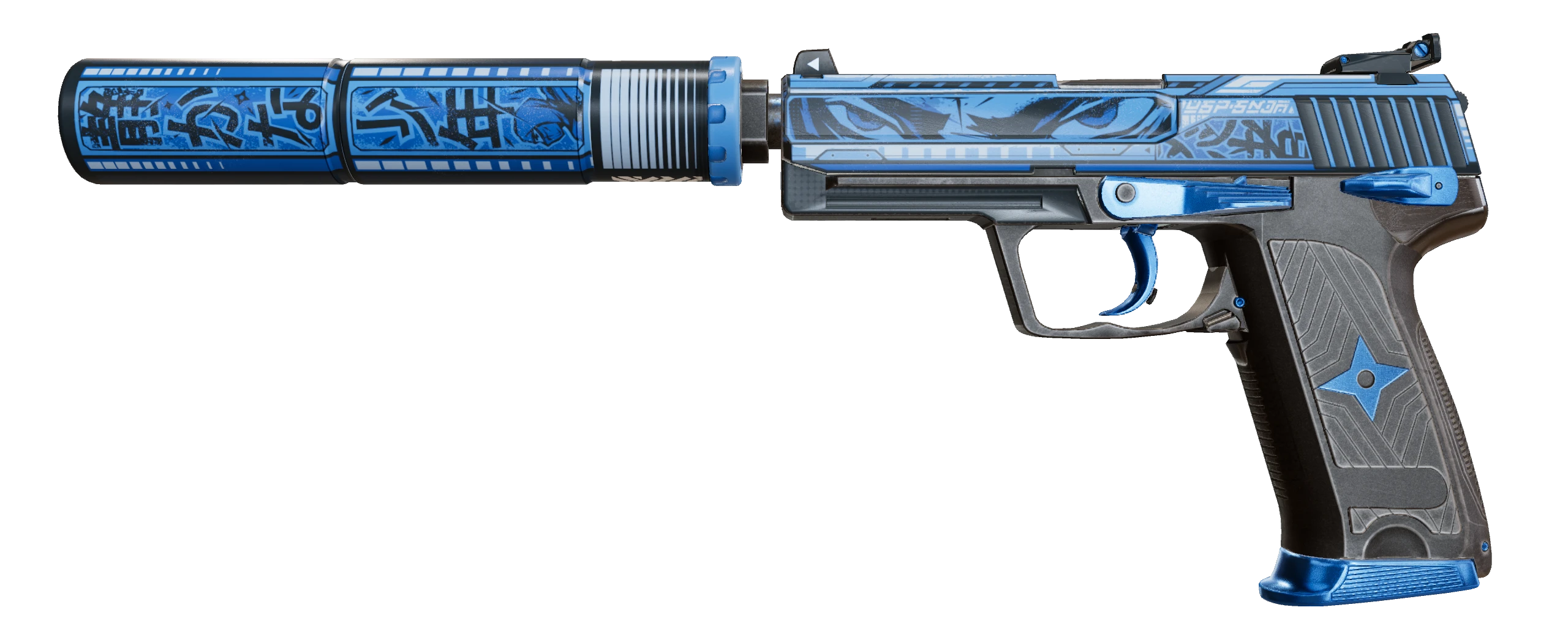 USP-S | Silent Shot Factory New front screenshot