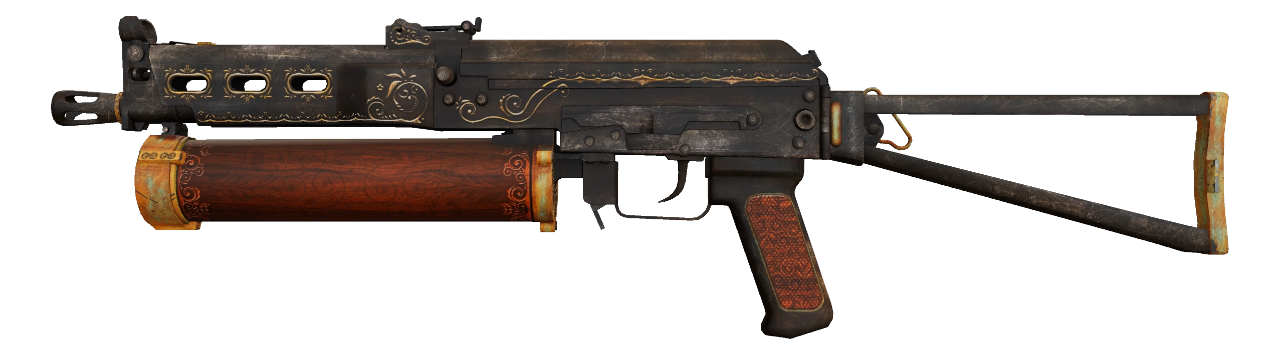 PP-Bizon | Antique Factory New front screenshot